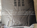 波司登（BOSIDENG）【斷碼清倉】反季泡芙羽絨服女短款脫卸帽新國標(biāo)商場同款運(yùn)動外套 【店長推薦】幻夜黑-自然光8633 M 165/88A 曬單實(shí)拍圖