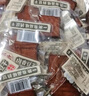 原本記憶湖南平江特產(chǎn)豆干380g短保獨立包裝休閑小零食鹵香原味豆干豆腐干 曬單實(shí)拍圖