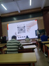 得力（deli）屏顯激光翻頁(yè)筆教師用伸縮教鞭希沃白板PPT演講筆數顯電量 無(wú)線(xiàn)演示課件筆計時(shí)提醒 紅光MA116粉 曬單實(shí)拍圖