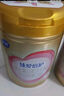 飛鶴臻愛倍護(hù) 幼兒配方奶粉 3段(1-3歲) 900g 乳鐵蛋白 育兒補(bǔ)貼 曬單實(shí)拍圖