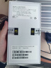 Apple【限時(shí)補貼】Apple iphone15promax手機 15pro系列全網(wǎng)通5G手機 蘋(píng)果15promax原色鈦金屬 256G 店保2年+配件禮包 曬單實(shí)拍圖