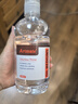 蒙瑪特(Mont Marte)無味稀釋劑500ml 丙烯油畫顏料繪畫調(diào)色油油彩畫美術(shù)稀釋液媒介 畫畫工具清洗液A405019 速寫 馬克筆繪畫 曬單實(shí)拍圖