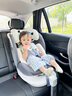 innokids兒童安全座椅嬰兒0-4-12歲汽車360度旋轉(zhuǎn)i-size認(rèn)證通風(fēng)IK18 【I-SIZE大滿貫】旗艦款霧凇灰 曬單實拍圖