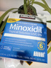 柯克蘭kirkland 可蘭米諾地爾生發(fā)液5%Minoxidil原裝進(jìn)口男士生發(fā)防脫溢脂性脫發(fā)頭發(fā)增長(zhǎng)液6瓶 曬單實(shí)拍圖