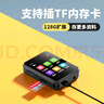 紐曼A18 32G mp3/mp4播放器 無損音樂隨身聽 學(xué)生詞典電子書 錄音 外放藍牙5.3聽英語聽力復(fù)讀機觸屏 曬單實拍圖