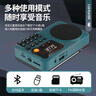 金正C18收音機(jī)老人隨身聽便攜式小型半導(dǎo)體多功能播放器可插卡充電可定時(shí)關(guān)機(jī)錄音評(píng)書戲曲故事機(jī) 曬單實(shí)拍圖