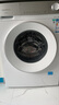 西門子（SIEMENS）小晶鉆智凈版 10公斤滾筒洗衣機(jī)全自動(dòng)家用 隱形觸控 隱奢設(shè)計(jì) 智能除漬 WG52H1U00W 國(guó)家補(bǔ)貼 曬單實(shí)拍圖