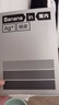 蕉內銀皮301P莫代爾冰絲內褲男士7A抗菌無痕平角褲頭棉襠透氣夏季3件 曬單實拍圖