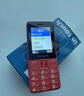 飛利浦（PHILIPS）E568A 絢麗紅 升級版 移動(dòng)聯(lián)通電信4G全網(wǎng)通 老年人手機智能 超長(cháng)待機學(xué)生手機 直板按鍵 曬單實(shí)拍圖