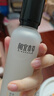 相宜本草百合高保濕潤養水150ml（彈潤鎖水）禮物 曬單實(shí)拍圖