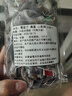 北京同仁堂桑葚覆盆子茶組合中藥材特級正品桑葚干新鮮泡水喝正品藥房旗艦店 覆盆子+桑葚90包（90%人推薦） 官方店旗艦營(yíng)東大藥房 曬單實(shí)拍圖