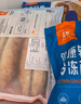 吾雙面包法式鄉村多口味面包520g 四口味速食懶人早代餐飽腹雜糧漢堡胚 曬單實(shí)拍圖