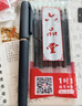六品堂凹槽練字帖成人行書速成行楷鋼筆字帖硬筆男女生反復自動消失成年字體臨摹大學生書法練習專用 曬單實拍圖
