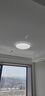 Yeelight易來led全光譜吸頂燈客廳臥室接入米家APP燈具靈犀3.0【包安裝】 曬單實拍圖