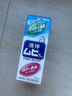 【5件裝】?jì)和療o(wú)比滴止癢液40ml 嬰兒無(wú)比滴蚊蟲(chóng)叮咬涂抹清涼止癢液日本進(jìn)口保稅發(fā)貨 曬單實(shí)拍圖