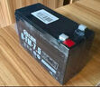 超威（CHILWEE）電瓶12V7.5Ah卷閘門電動(dòng)噴霧器電梯四輪兒童越野童車UPS蓄電池12V 曬單實(shí)拍圖