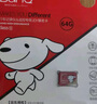 banq 64GB TF（MicroSD）存儲卡?A1 U3 V30 4K適用于小米監(jiān)控攝像頭專用卡&行車記錄儀內(nèi)存卡 高速Pro 曬單實拍圖