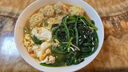 袁記味享/袁記云餃 韭菜鮮肉餃330g（15只）兒童早餐蒸餃水餃餃子 曬單實(shí)拍圖