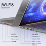 ThinkPad聯(lián)想ThinkBook14+2025酷睿5可選 補貼20%輕薄14 英寸設計商務(wù)辦公學(xué)生游戲筆記本電腦 i5-13420H 16G內存 1TB固態(tài) 14 【人臉+背光可選 百分百高色域 曬單實(shí)拍圖