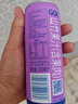 27000 GCK進(jìn)口飲料山竹果肉果汁 330ml*6 山竹汁山竹果粒果汁 曬單實拍圖