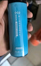 京東京造 男士清潤保濕凝露120ml+精華乳120ml套裝 曬單實(shí)拍圖