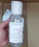 BIODERMA【11.11】貝德瑪送禮物爆款舒妍潔膚液卸妝水敏感肌清潔 【合計到手1500ml】粉水卸妝水 曬單實(shí)拍圖