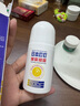光多拉日本叮叮足部皸裂膏腳裂膏腳后跟干裂開(kāi)裂脫皮專(zhuān)用防干皴裂膏凝露 曬單實(shí)拍圖