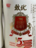光明 致優(yōu) 4.0娟姍牛鮮牛奶 800ml*1瓶  家庭裝鮮奶 定期購 曬單實(shí)拍圖