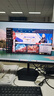 SANC盛色24.5英寸210Hz電競顯示器FastIPS 原生200Hz HDR400亮度 硬件低藍光 電腦屏幕 N50Pro5增強版 曬單實(shí)拍圖