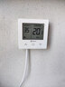 SUITTC鑫源SUITTC壁掛爐溫控開(kāi)關(guān)有線(xiàn)電池供電無(wú)線(xiàn)溫控器8617/8617RS 8617有線(xiàn)款 曬單實(shí)拍圖
