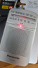 松下（Panasonic） 【日本直郵】 RF-P55-S收音機 FM調頻 迷你便攜老人隨身聽(tīng)播放 RF-P55-S【需5號電池2節】 【FM收音機：中國請選擇選87.5-108MHZ】 曬單實(shí)拍圖