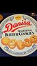 皇冠（danisa）丹麥曲奇餅干禮盒681g+72g休閑零食團購囤貨中秋團圓送禮物進(jìn)口 曬單實(shí)拍圖