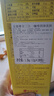 麥馨（maxim） 速溶咖啡粉 韓國東西三合一摩卡 麥可馨 禮盒裝 1200克 12g*100條裝 曬單實(shí)拍圖