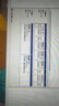 Crucial英睿達 美光T500 Pro 1TB SSD固態(tài)硬盤(pán) M.2接口（NVMe PCIe4.0*4）讀速7300MB/s 臺式機筆記本硬盤(pán) 曬單實(shí)拍圖