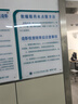 京東京造3c認證可上飛機45W自帶線(xiàn)充電寶20000毫安移動(dòng)電源京東自營(yíng)適用蘋(píng)果17小米17華為榮耀筆記本電腦 曬單實(shí)拍圖