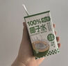 【15天內新鮮日期】顏小萌100%椰子水 0脂0添加 電解質(zhì)果汁飲料 100%椰子汁250ml*10盒裝 1箱 曬單實(shí)拍圖