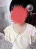老鳳祥乾坤圈黃金項鏈女士足金平安扣吊墜結婚紀念日禮物送女友老婆 次日達-足金乾坤圈天命項鏈 曬單實(shí)拍圖