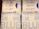 她研社深藏blue衛生巾套裝 超薄瞬吸 透氣姨媽巾 日夜組合72片京東自營(yíng) 曬單實(shí)拍圖