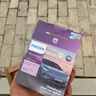 飛利浦（PHILIPS）led汽車(chē)大燈 hir2燈泡 9012雙支裝 星耀光第四代 卡羅拉銳放 曬單實(shí)拍圖