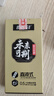 寶克（BAOKE）【開(kāi)學(xué)季】BK119 直液式走珠筆 大容量速干刷題筆學(xué)生考試筆中性筆水筆簽字筆 0.5mm黑色 12支/盒 曬單實(shí)拍圖