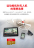 閃迪（SanDisk）512GB TF(MicroSD)內存卡 4K極速金卡A2 V30 U3行車(chē)記錄儀 運動(dòng)相機無(wú)人機 監控存儲卡 讀190MB/s 曬單實(shí)拍圖