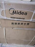 美的（Midea）抽吸排油煙機歐式頂吸式家用自清潔抽煙機脫排油煙機CXW-268-T201國家補貼20%可配燃氣灶 曬單實拍圖