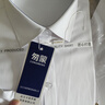 匆蒙春夏襯衫女白襯衫女簡(jiǎn)約長(zhǎng)袖職業(yè)裝商務(wù)休閑免燙職場(chǎng)通勤面試正裝 曬單實(shí)拍圖