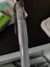樂(lè)普升順滑中性筆0.4簽字筆速干考試專用小學(xué)生初中生刷題筆碳素筆黑色高中生水性筆黑色水性簽名筆 316順滑中性筆/0.4黑色 曬單實(shí)拍圖