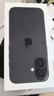 Apple/蘋果 iPhone 16 128GB 黑色 雙卡雙待手機【送聯(lián)通話費券】 曬單實拍圖