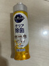 花王（KAO）濃縮洗潔精小瓶220ml 迷你便攜旅行裝洗滌靈洗碗液果蔬餐具清潔劑 曬單實(shí)拍圖
