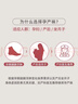 貓人5雙松口月子襪孕婦大碼【2025新款】襪子女寬松秋冬季堆堆長(cháng)襪 曬單實(shí)拍圖