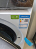 海爾（Haier）滾筒洗衣機(jī)全自動(dòng)10公斤云溪3.0家電國(guó)家補(bǔ)貼20% 以舊換新 直驅(qū)精華洗XQG100-BLDE583WU1 曬單實(shí)拍圖