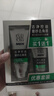 百雀羚洗面奶男士控油磨砂潔面膏深層清潔補(bǔ)水保濕去角質(zhì)護(hù)膚品官方正 潔面膏140g+乳液40g 曬單實(shí)拍圖