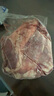 羋羊羊 國(guó)產(chǎn)黃牛肉 新鮮牛腱子肉5斤 牛肉生鮮 低脂健身 清真 源頭直發(fā) 曬單實(shí)拍圖